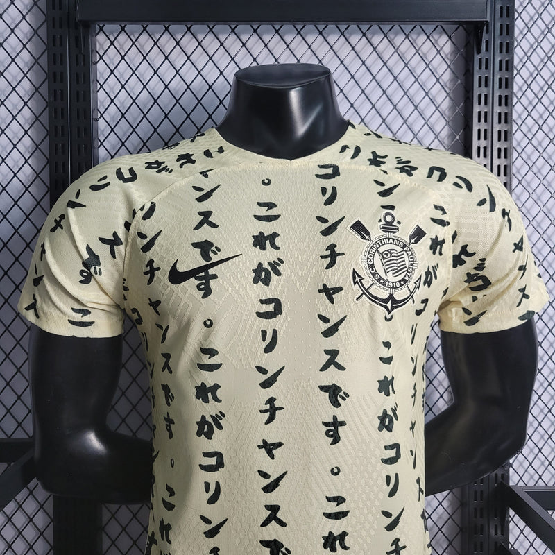 CAMISA VERSÃO PLAYER DO CORINTHIANS 22/23 2